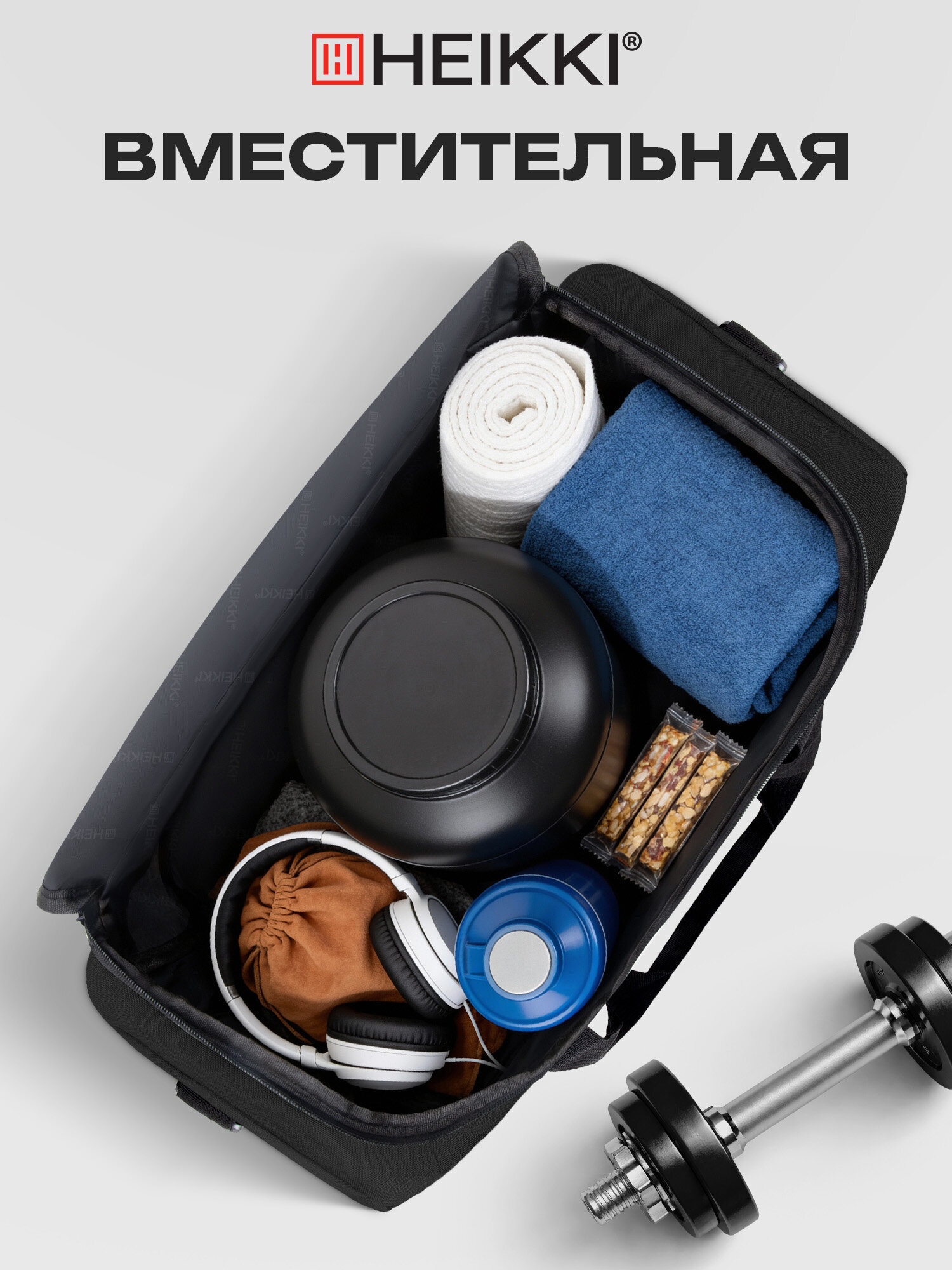 Спортивная сумка HEIKKI - фото 4