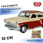 Автомобиль Технопарк ГАЗ Волга