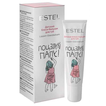 Бальзам Estel Professional