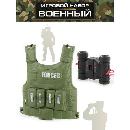 Игрушка Veld Co Военный (экипировка)