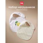 Нагрудник Happy Baby текстиль 2 шт.
