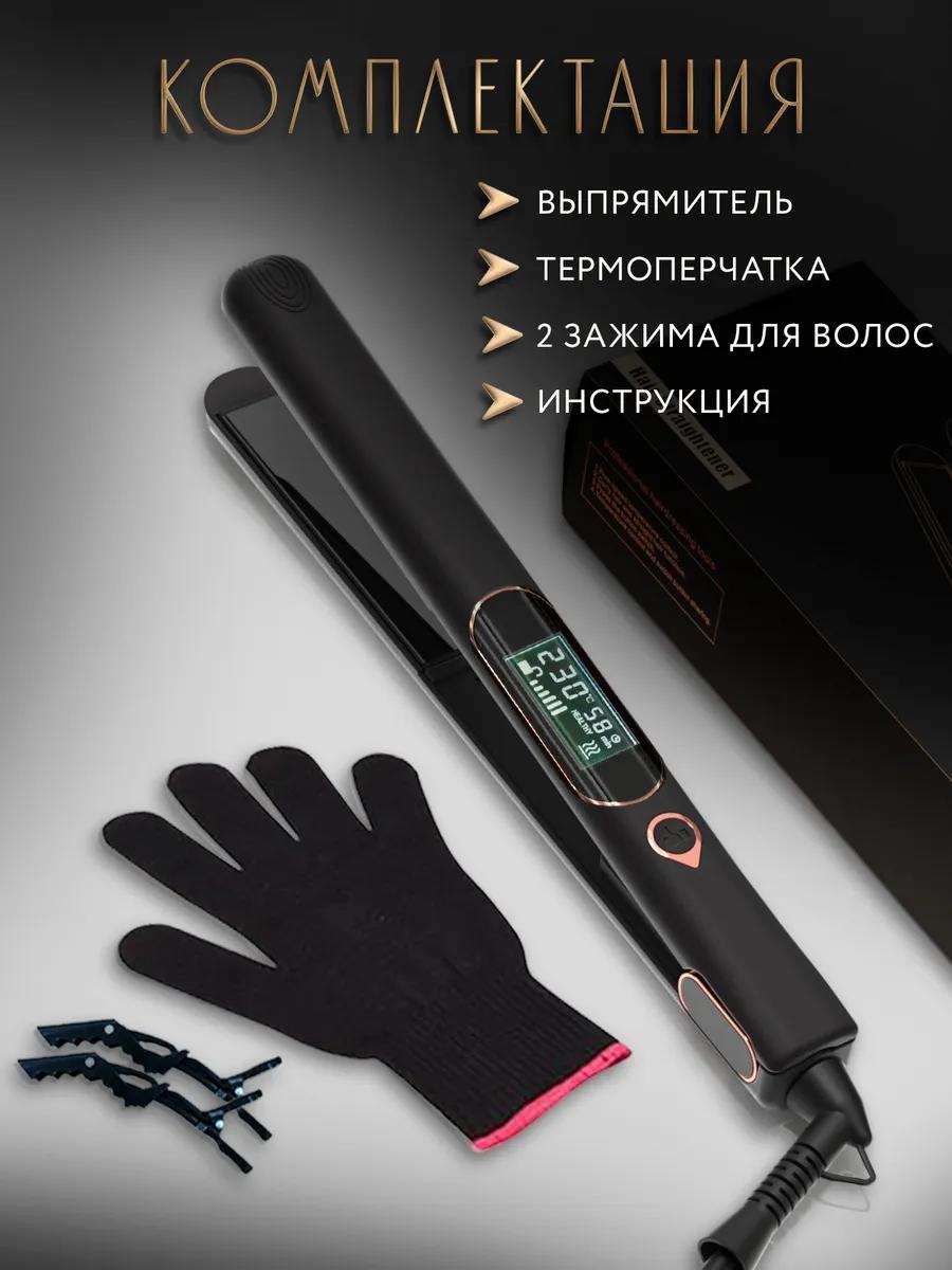 Выпрямитель для волос BarryBarbb Утюжок профессиональный - фото 2