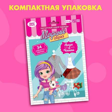 Настольная игра Happy Valley