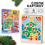 Картина из пластилина Лесная мастерская