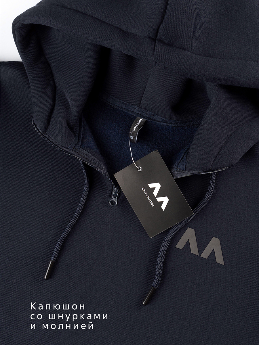 Худи и брюки HappyFox HFJKD7096т.синий - фото 4