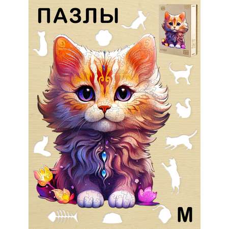 Пазл Белоснежка деревянный