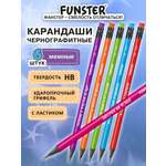 Карандаши чернографитные Funster 6 шт.