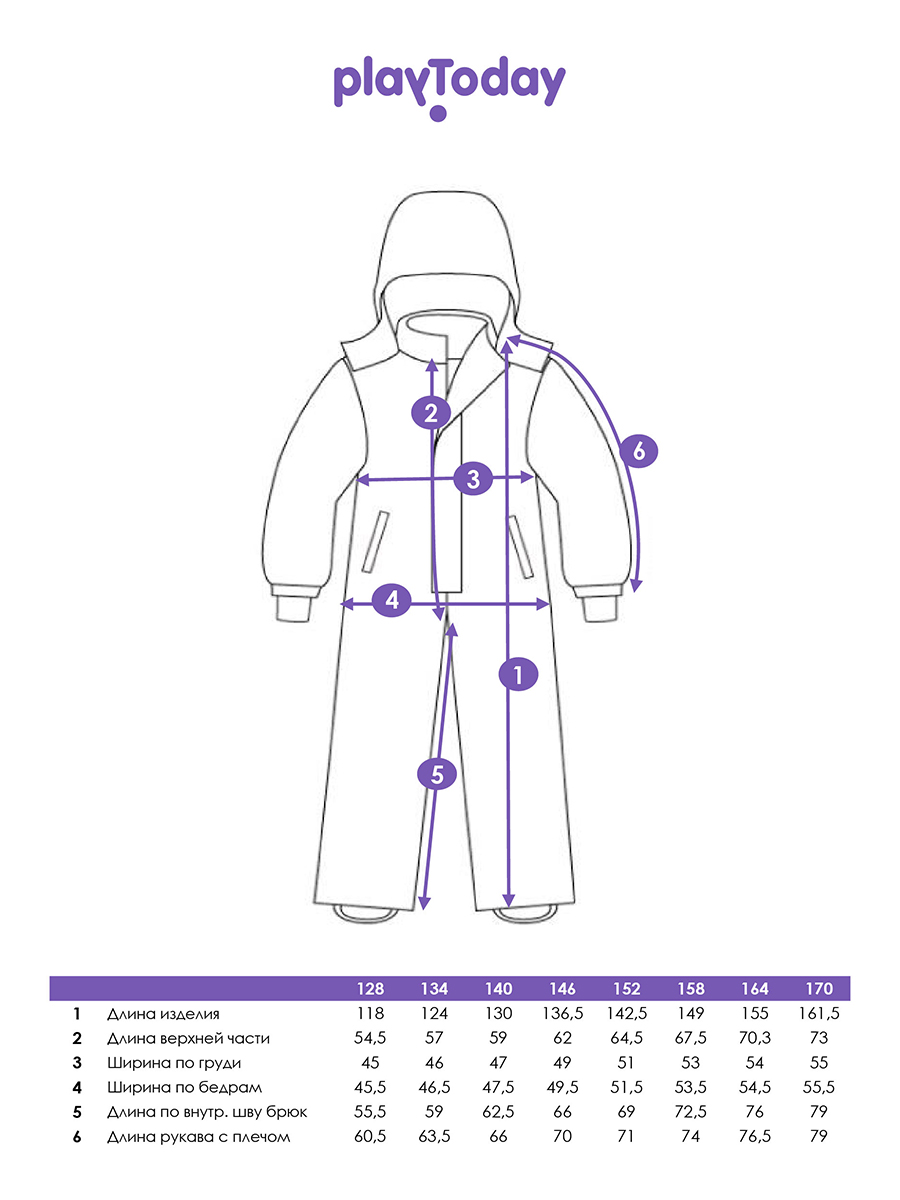 Комбинезон PlayToday 32521009 - фото 5