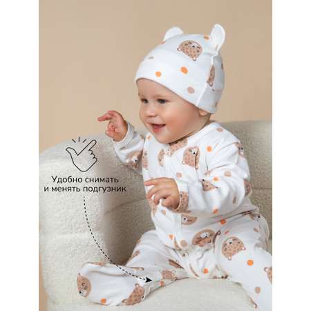 Комбинезон и шапочка 2 шт Amarobaby