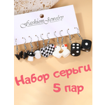 Набор серьги 5 пар Леди Бант
