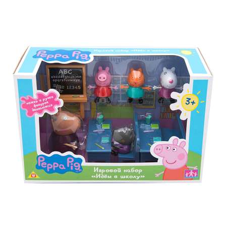 Игровой набор Свинка Пеппа