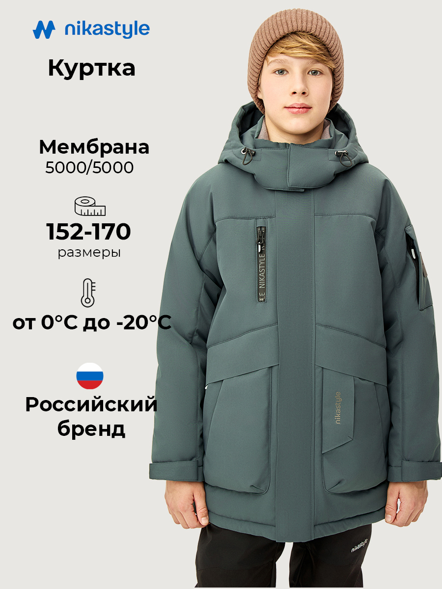 Куртка NIKASTYLE 4з6526 мох - фото 2