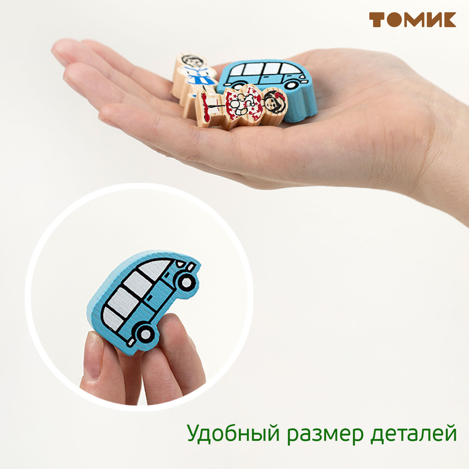 Конструктор Томик Транспорт деревянный - фото 5
