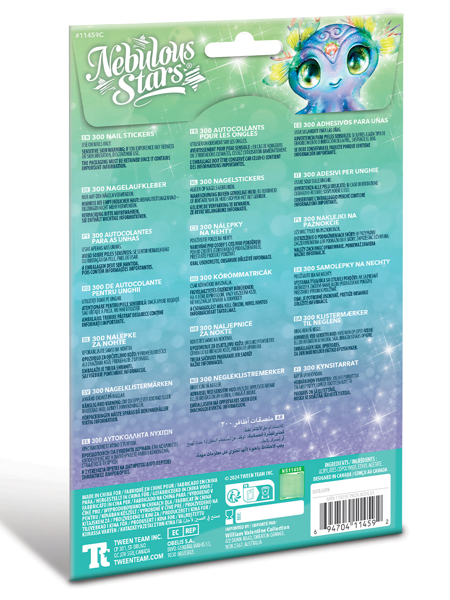 Набор наклеек для ногтей Nebulous Stars Мариния, 300 шт., 11459-3_NSDA - фото 5