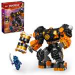 Конструктор LEGO NINJAGO Боевой робот Коула