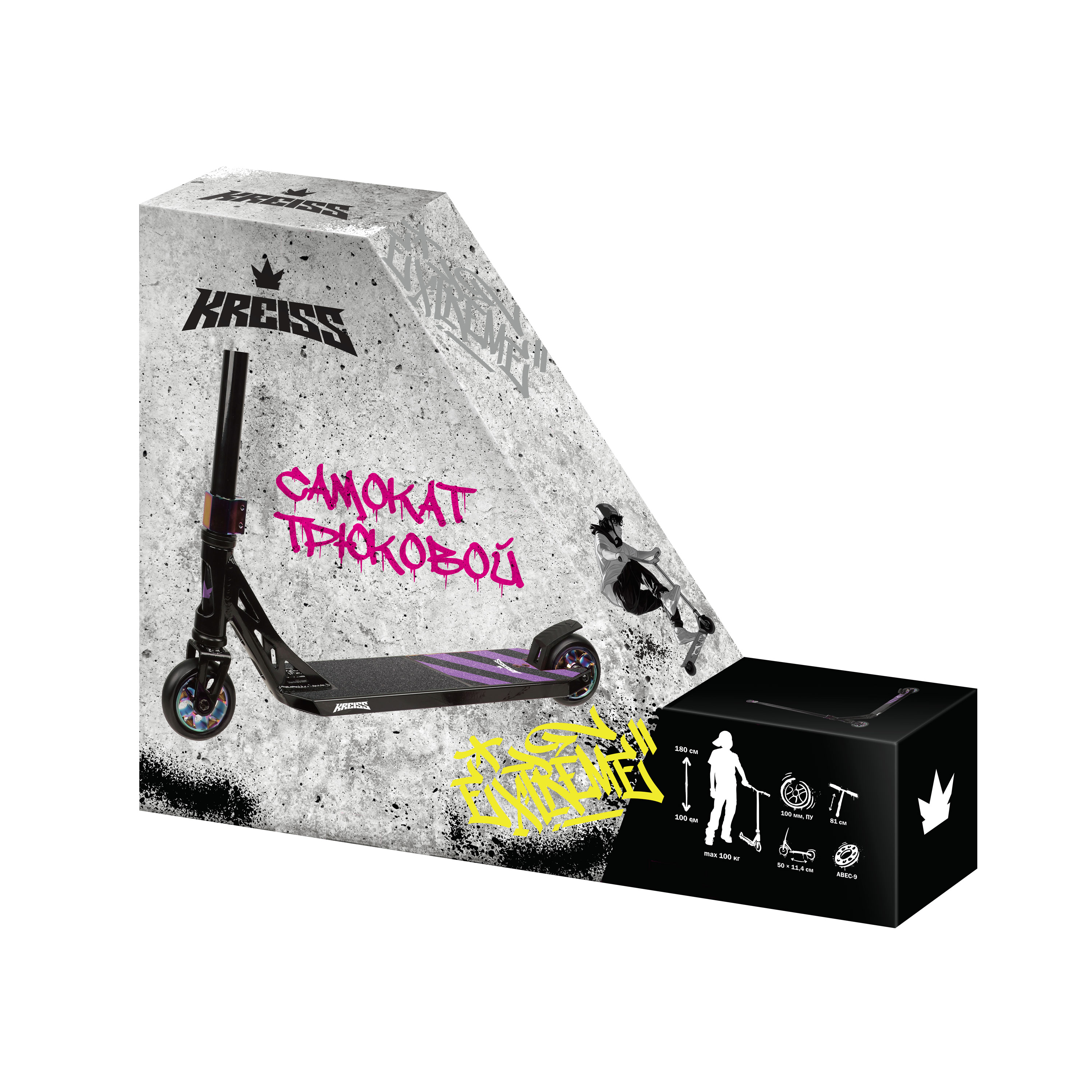 Трюковой самокат Kreiss двухколесный - фото 22
