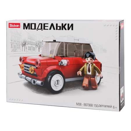 Конструктор SLUBAN блочный
