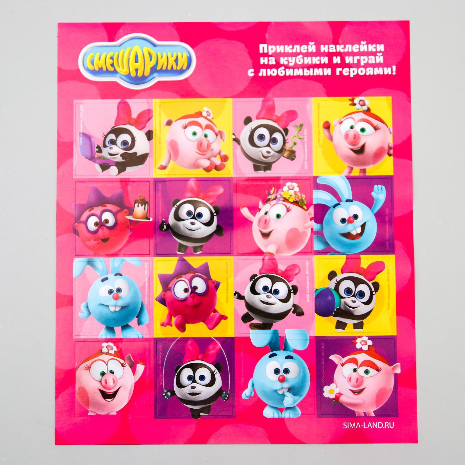 Игрушка Смешарики кубики - фото 4