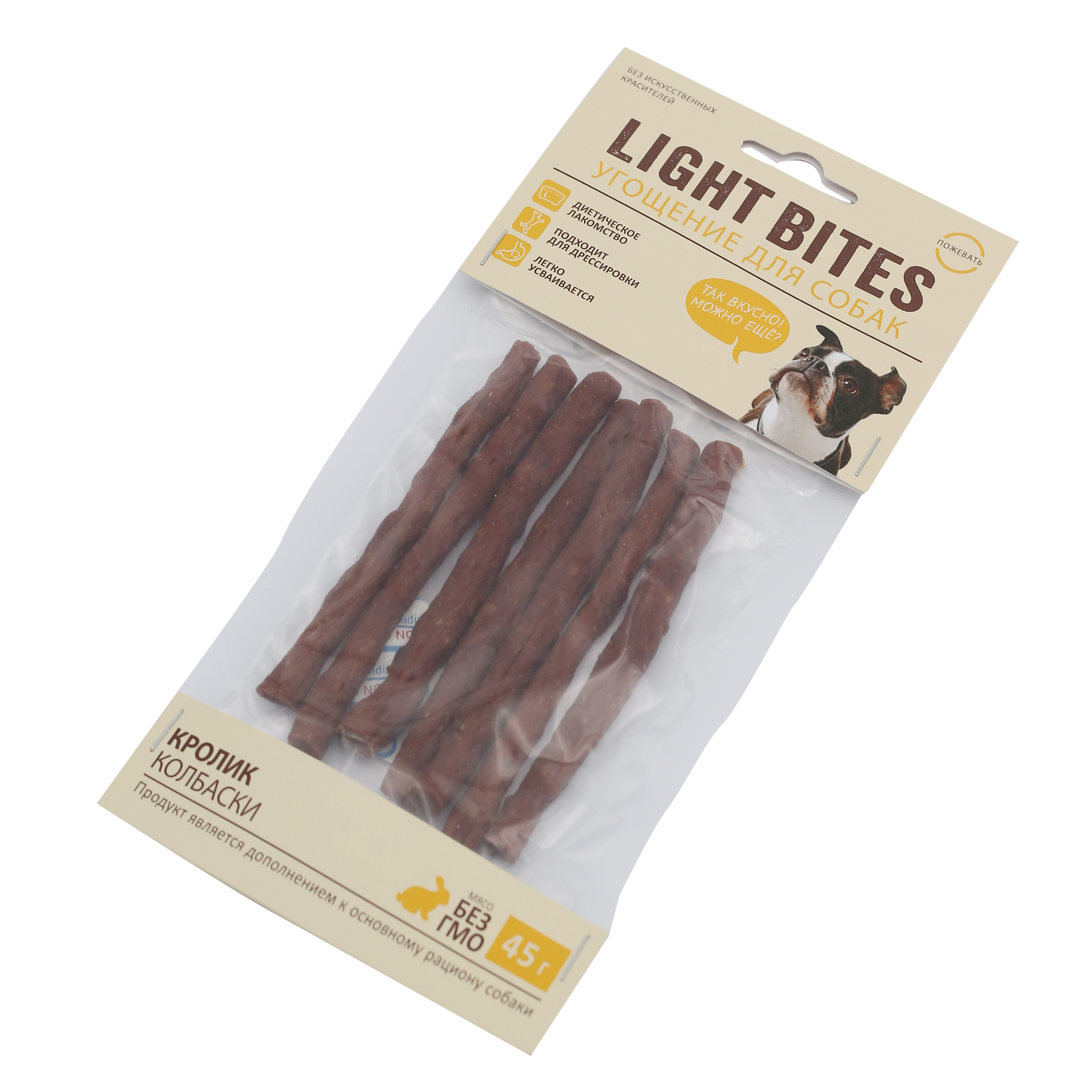 Лакомства для собак Light Bites 45г Колбаски из кролика LB009 LIGHT BITES - фото 4