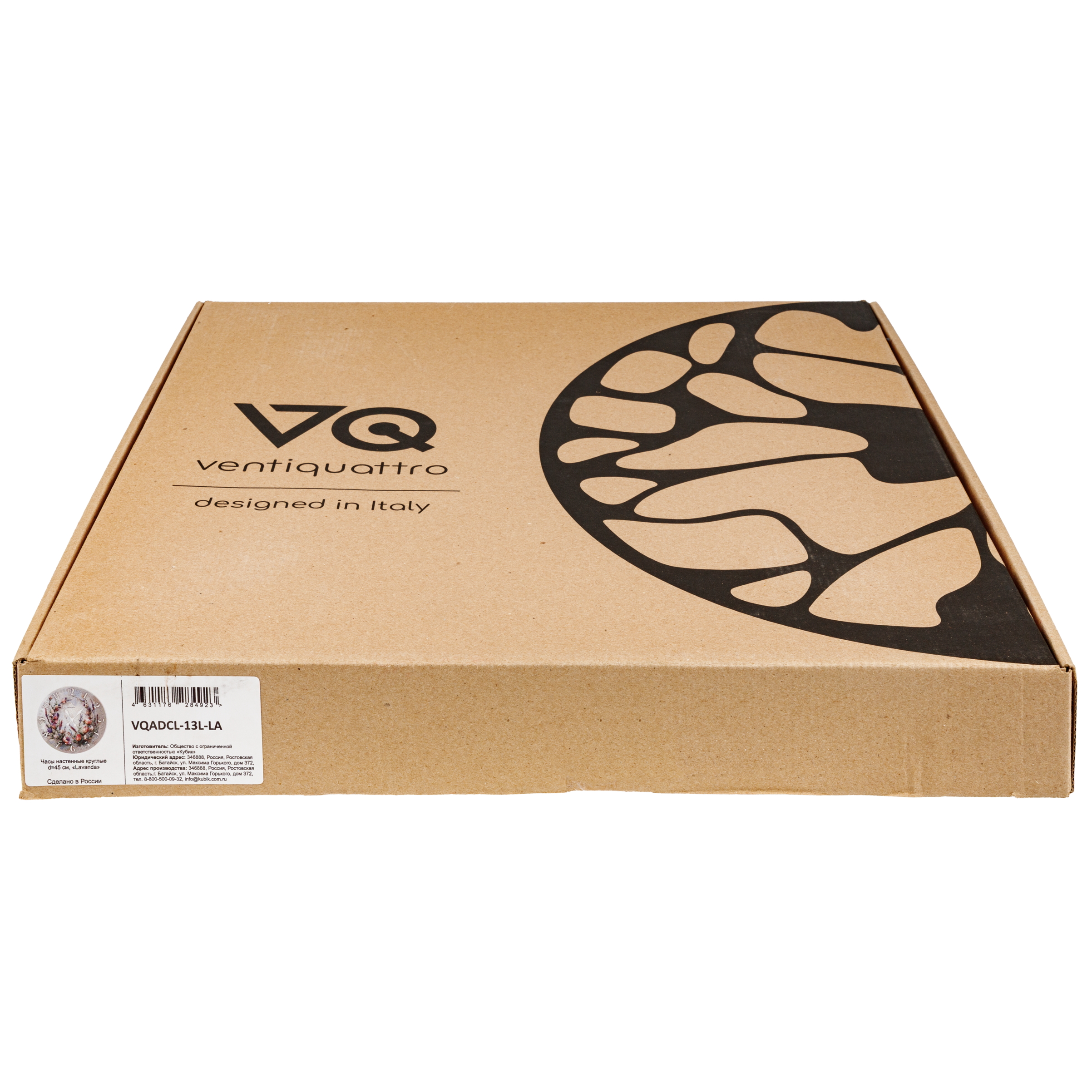 Часы 1TOY интерьерные D 450 мм - фото 9