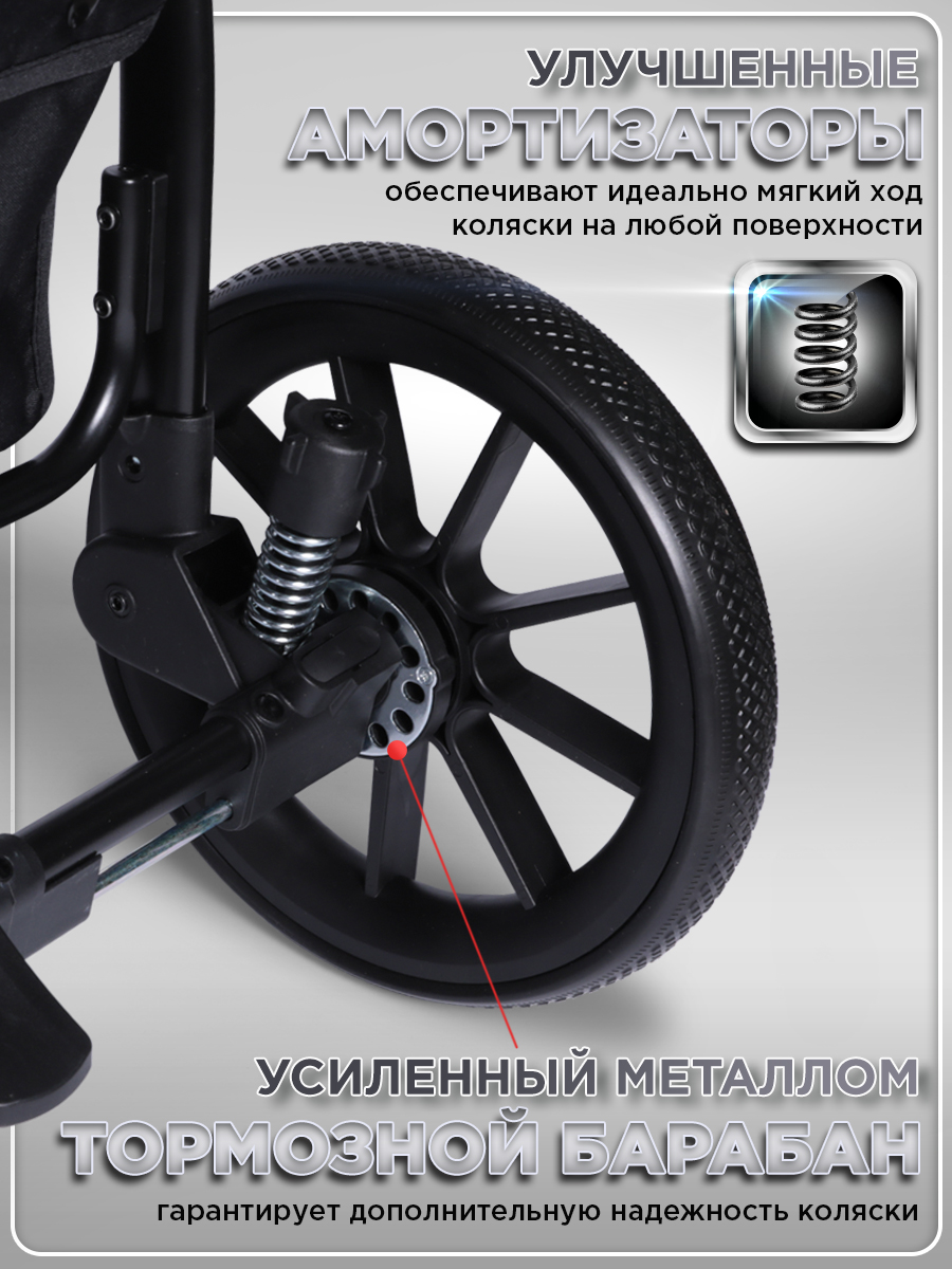 Коляска прогулочная BabyCare Venga Серый Меланж серый - фото 2
