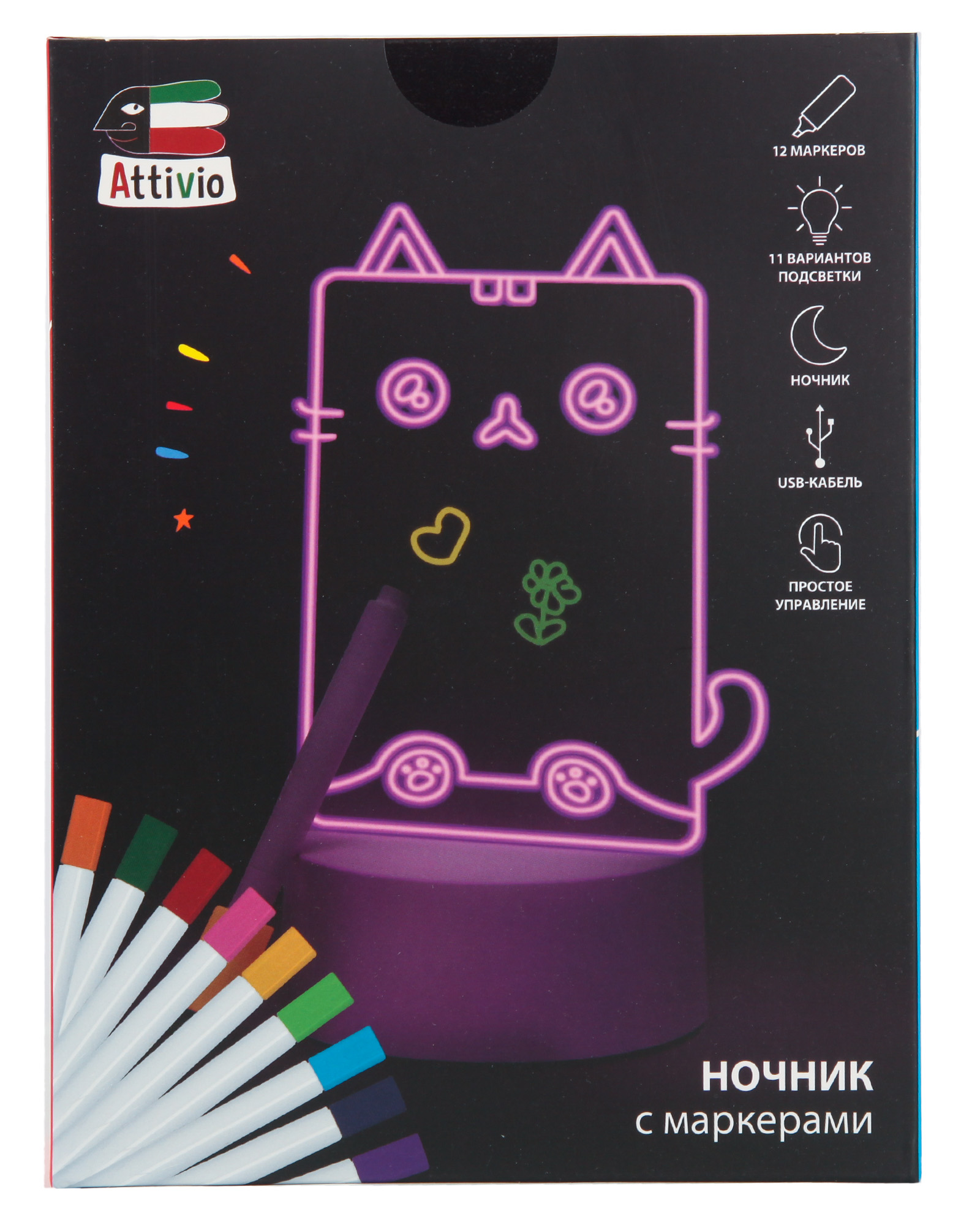 Ночник Attivio с маркерами - фото 10
