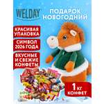 Сладкий новогодний подарок WELDAY для детей 2026