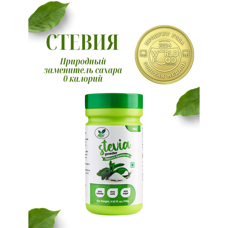 Сахарозаменитель PRANA FROM VANA порошок
