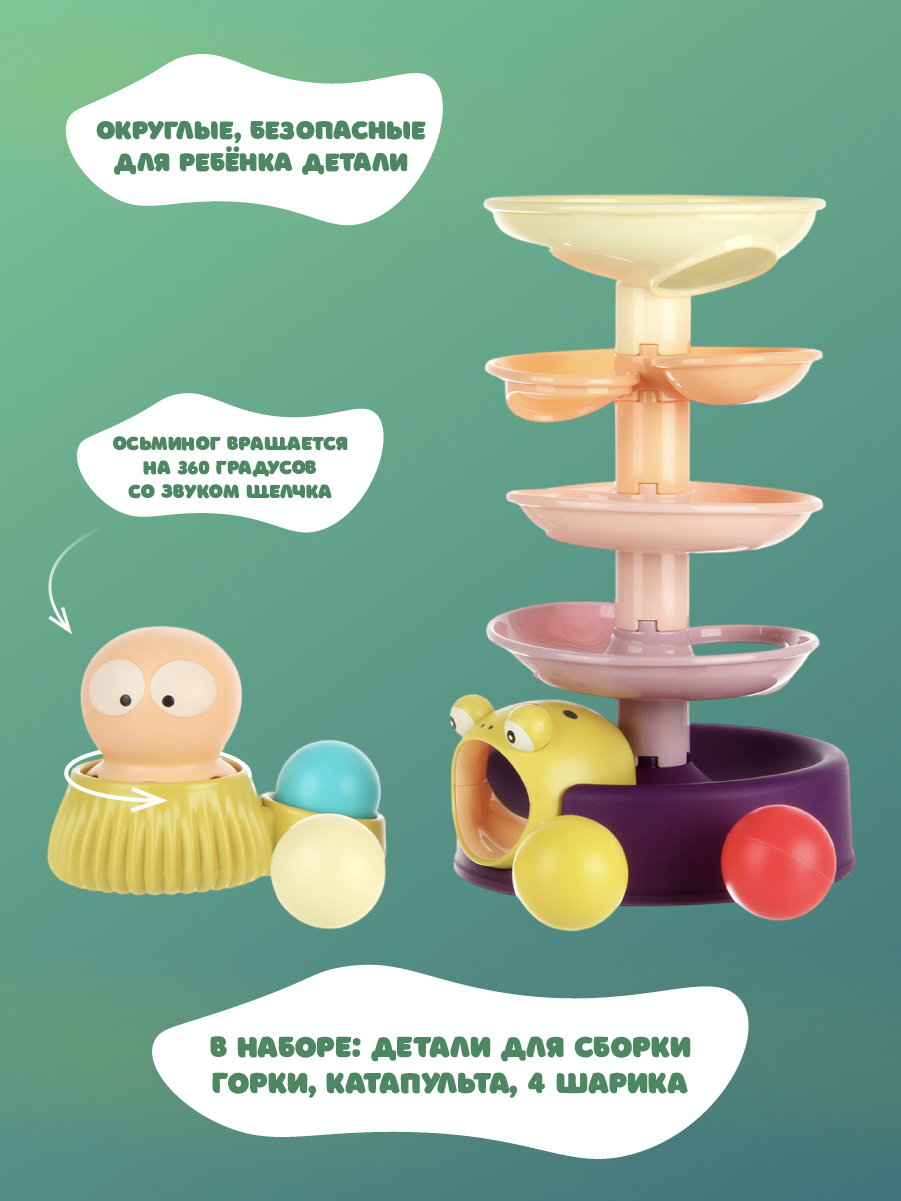 Игрушка Veld Co - фото 3