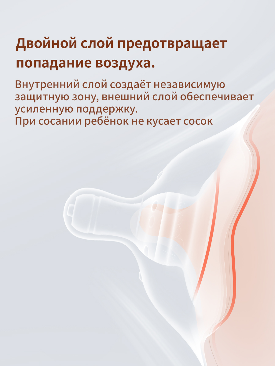 Чехол thyseed - фото 7