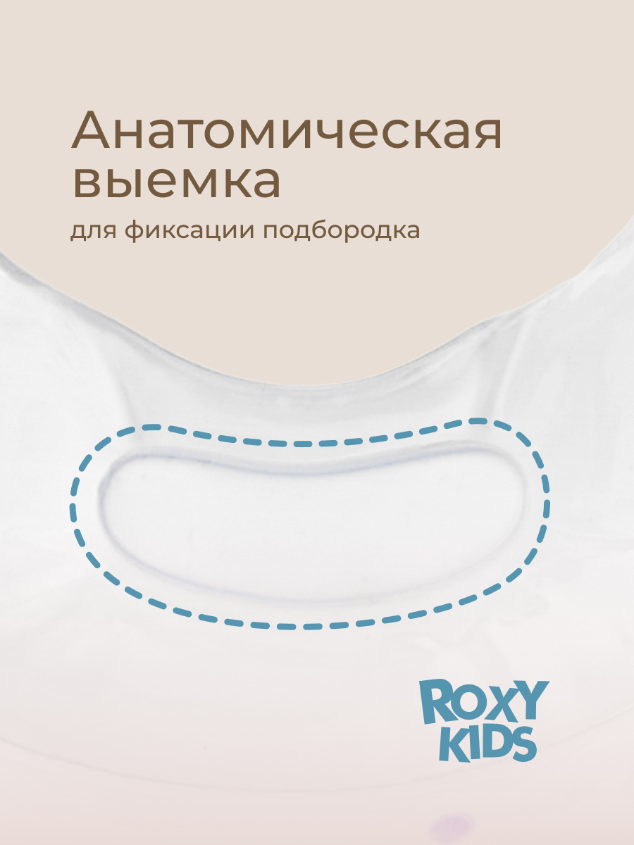 Круг для купания ROXY-KIDS Tiger Star - фото 6