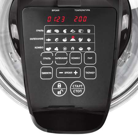Аэрогриль HOTTER FITNESS GRILL HX-2100 черный