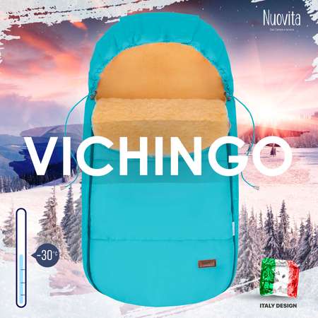 Конверт в коляску Nuovita Vichingo Pesco