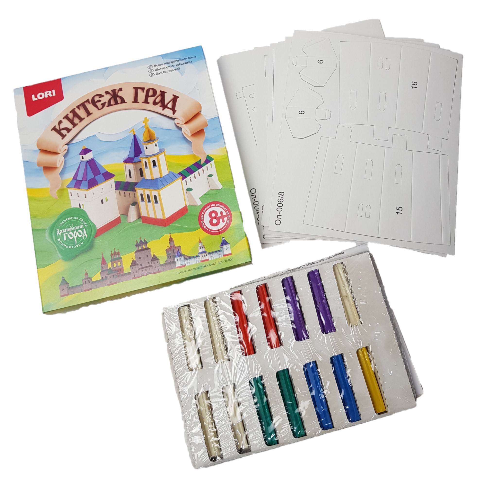 Пластилин LORI(колорит) Китеж-град - фото 2