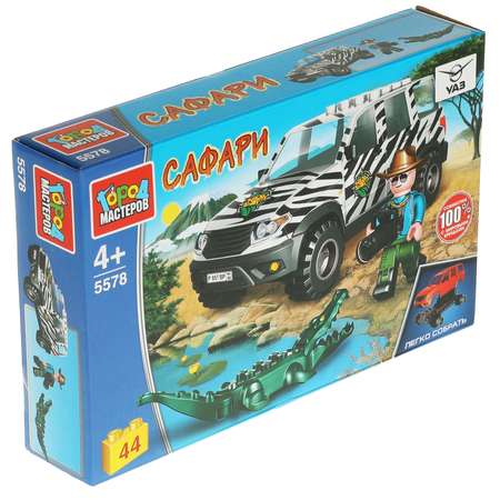 Конструктор Город мастеров UAZ Patrot Сафари блочный