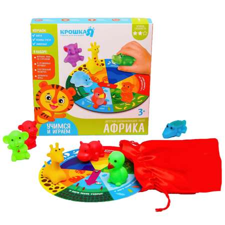 Настольная игра Крошка Я
