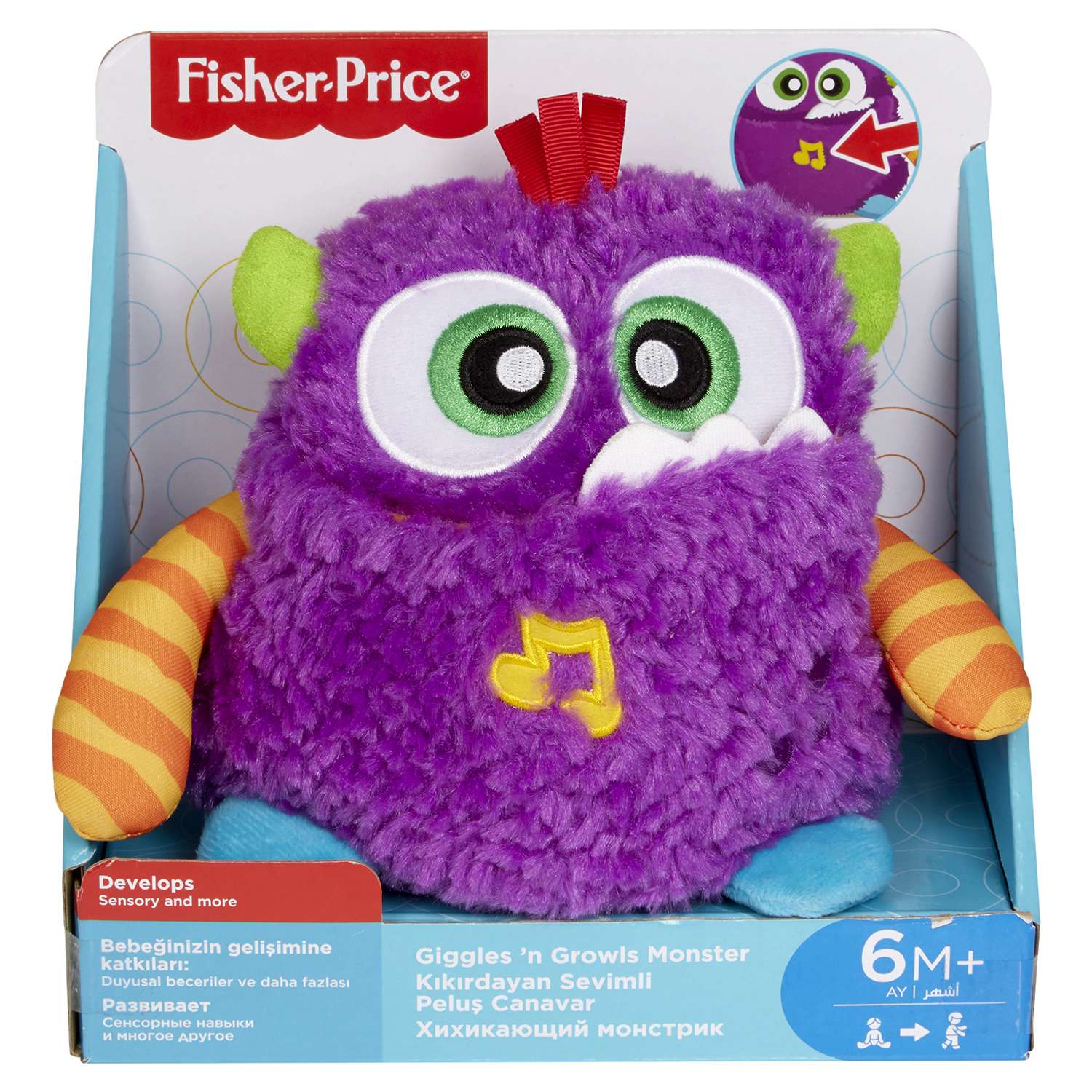 Игрушка Fisher Price - фото 2