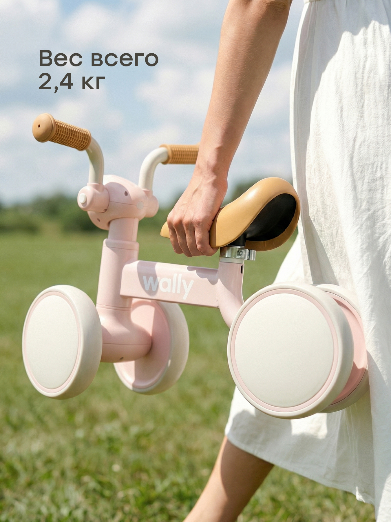 Четырехколесный беговел Happy Baby - фото 9