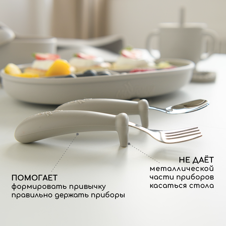 Набор посуды Miyoumi 5 шт.