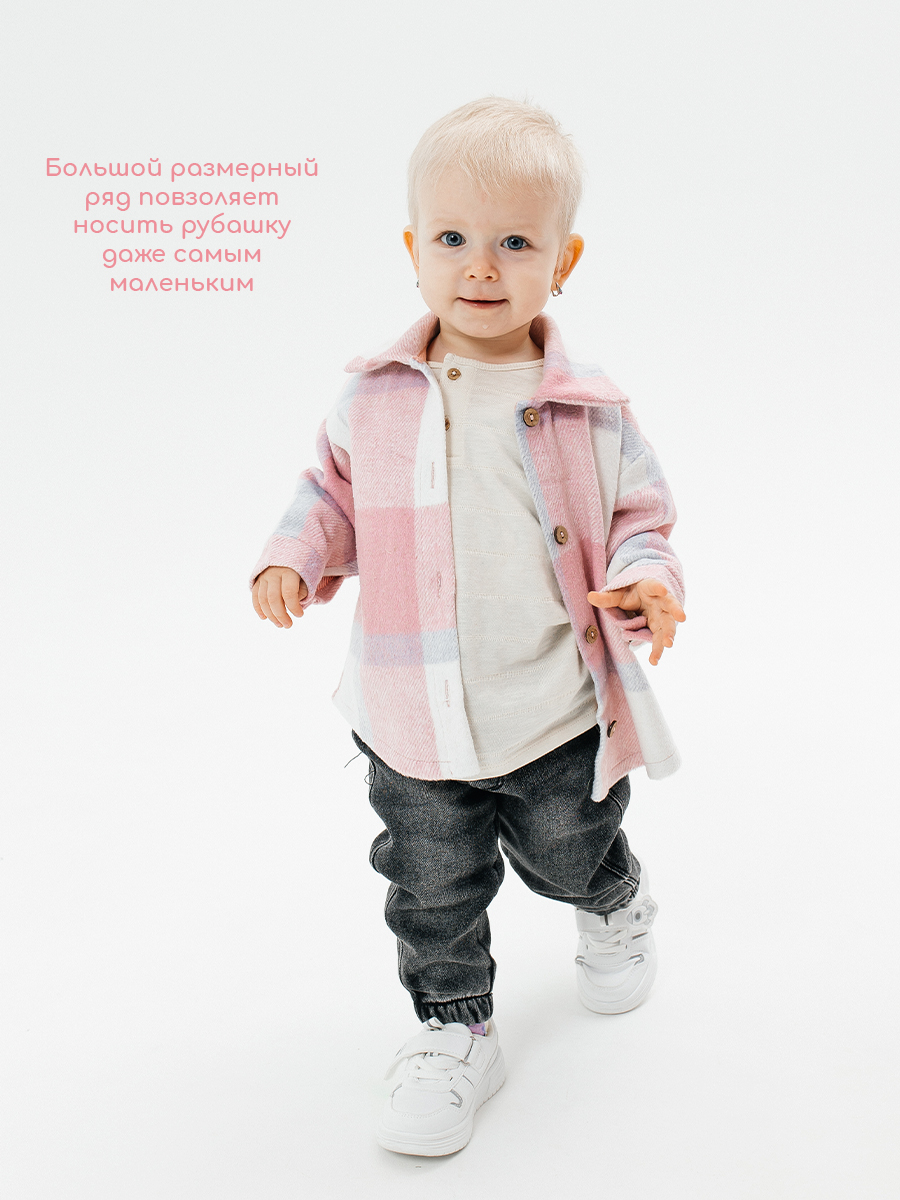 Рубашка Milimbi 0920/РРОЗ - фото 5