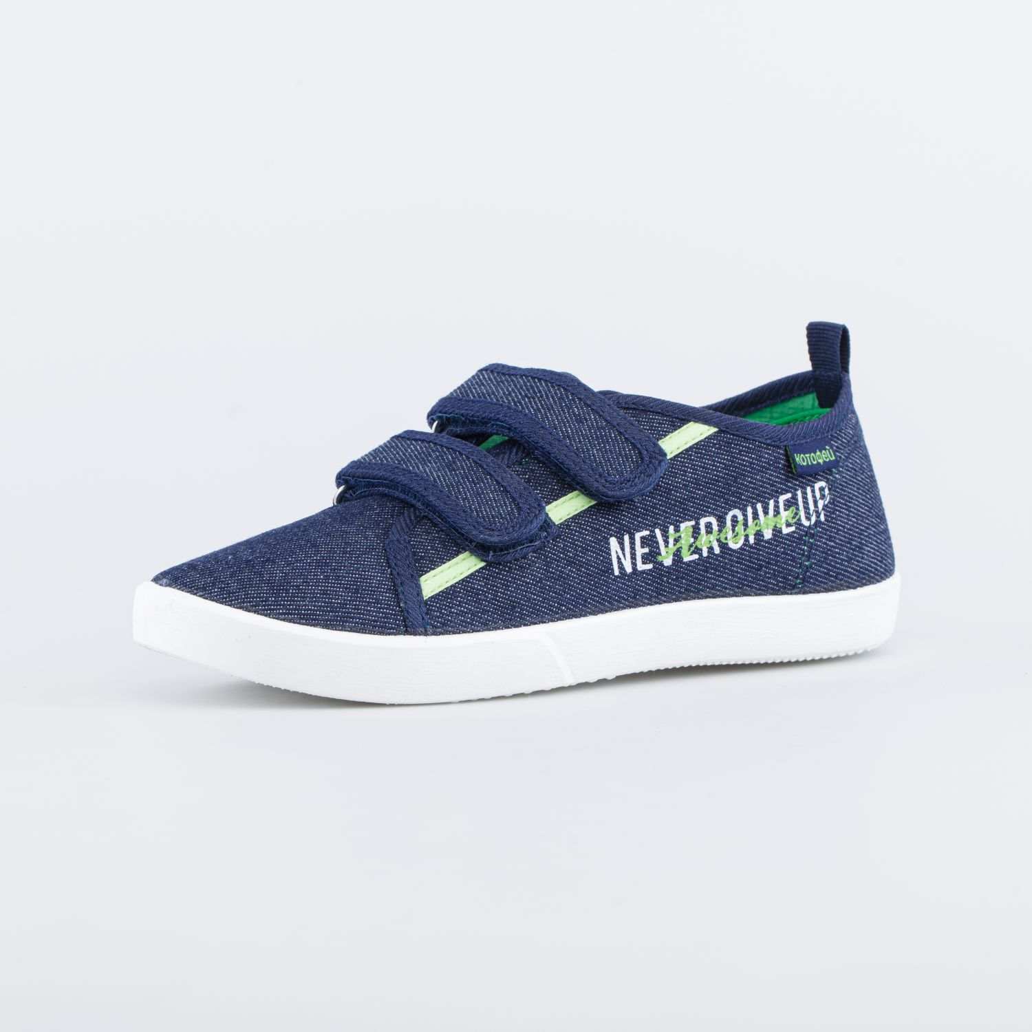 Кеды Котофей 531288-11 - фото 1