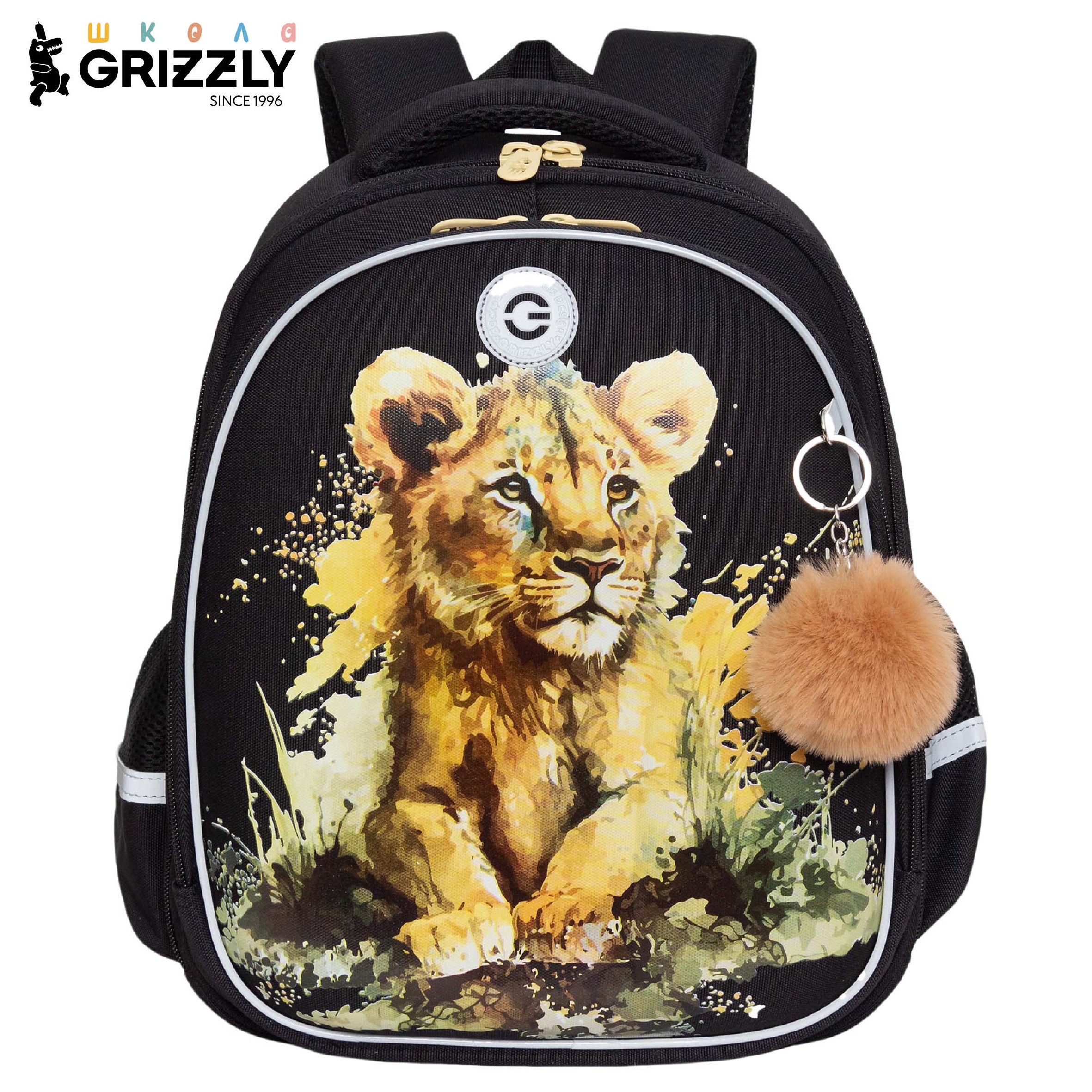Ранец Grizzly Львенок - фото 1