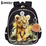Ранец Grizzly Львенок
