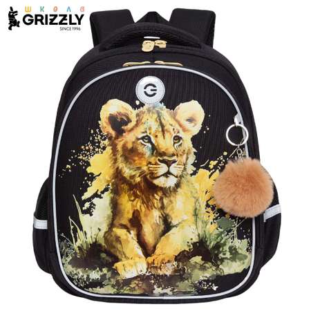 Ранец Grizzly Львенок