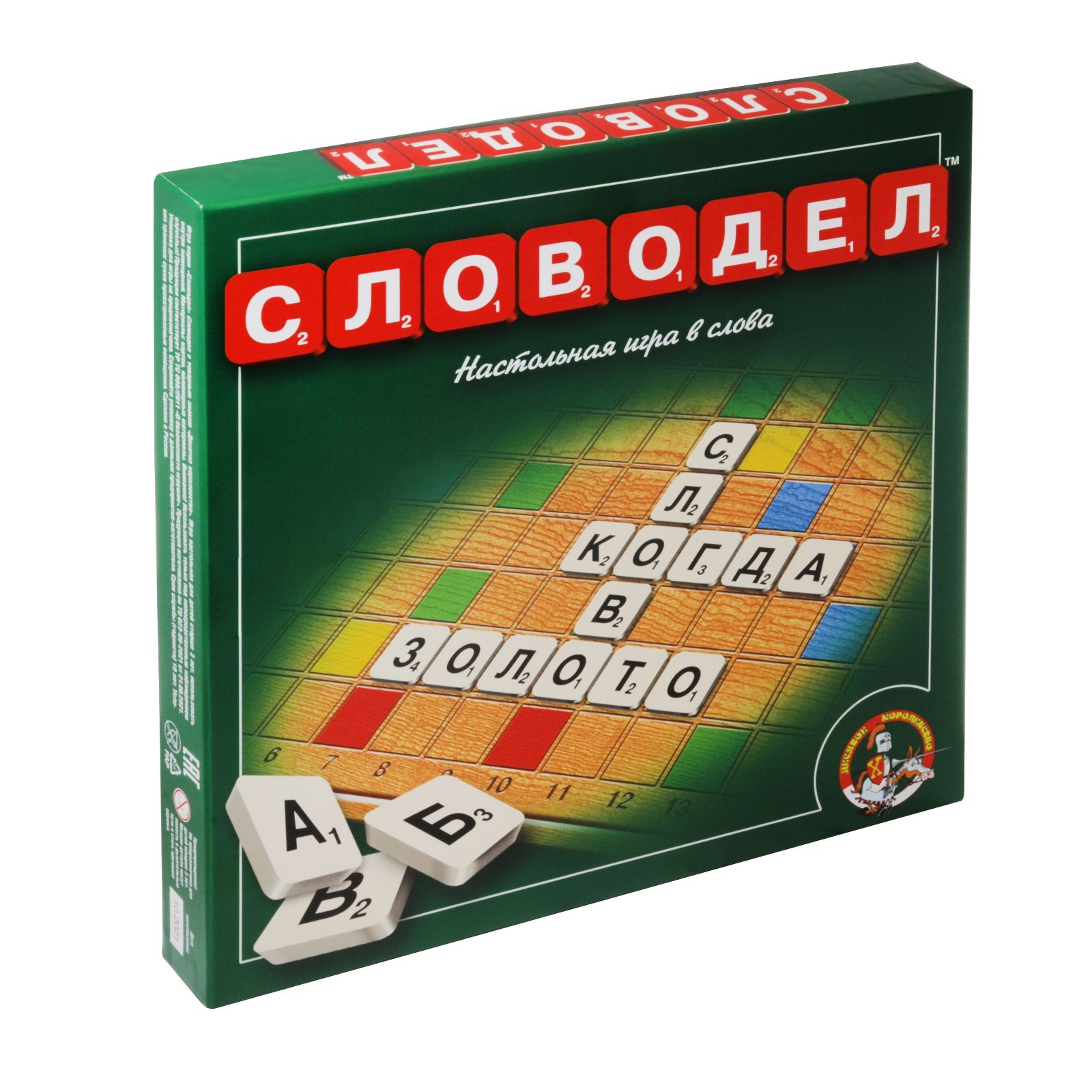 Настольная игра Sima-Land Словодел - фото 1