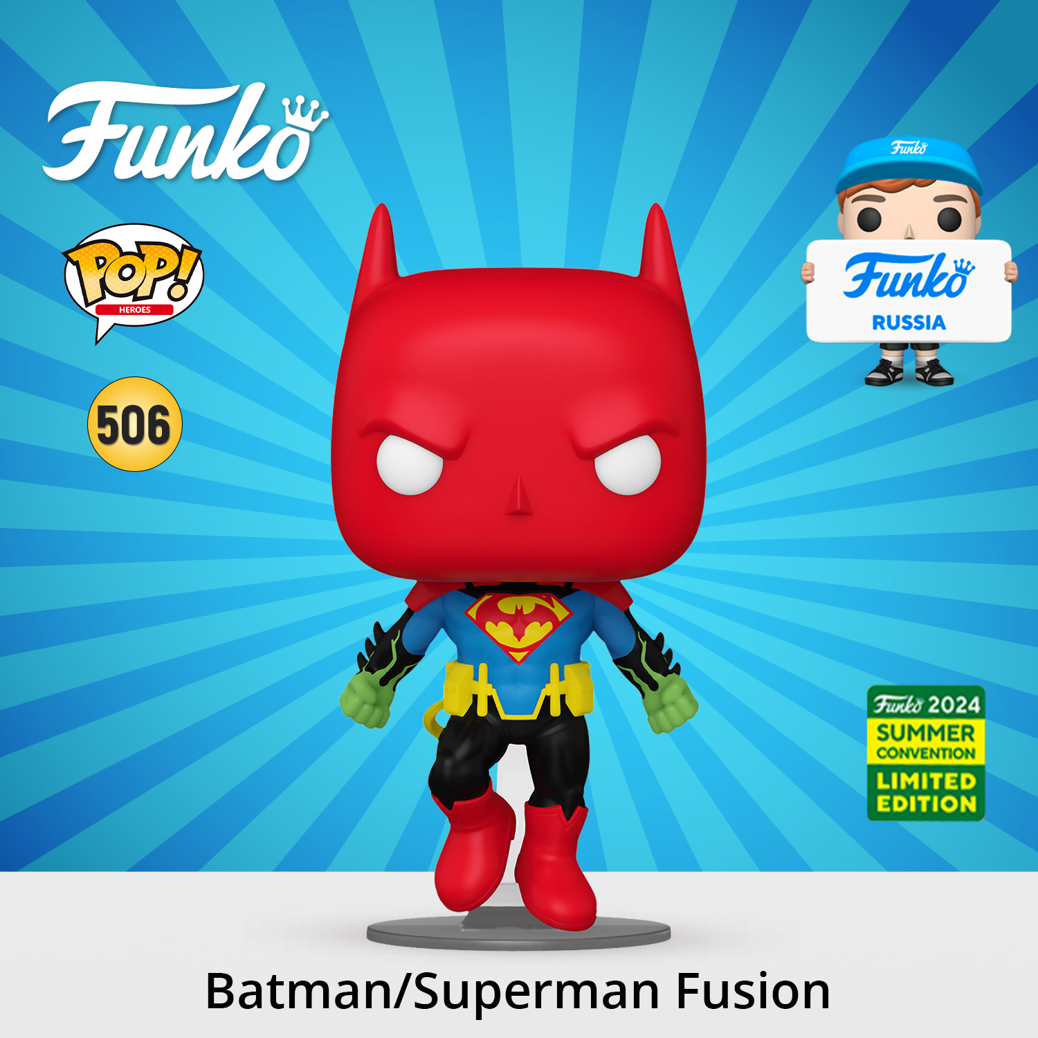 Фигурка Funko - фото 1