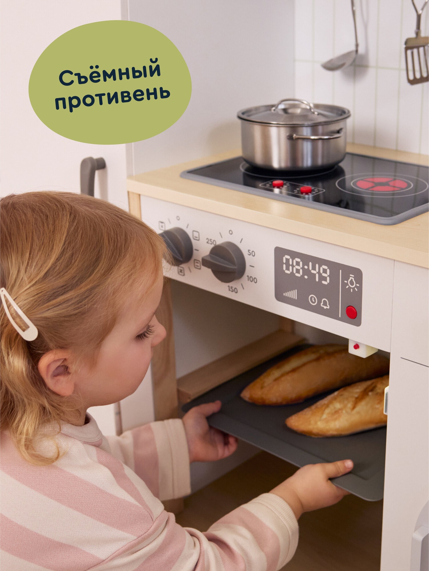 Игрушечная кухня Junion - фото 11