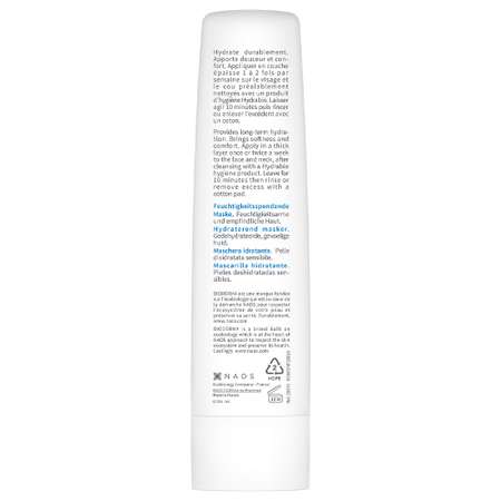 Маска Bioderma 75 мл