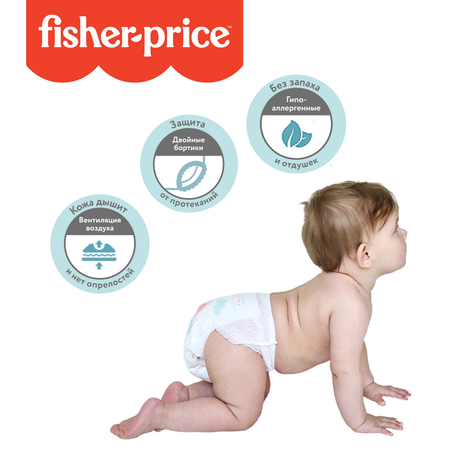Трусики Fisher Price 4 (9-14 кг) 34 шт.