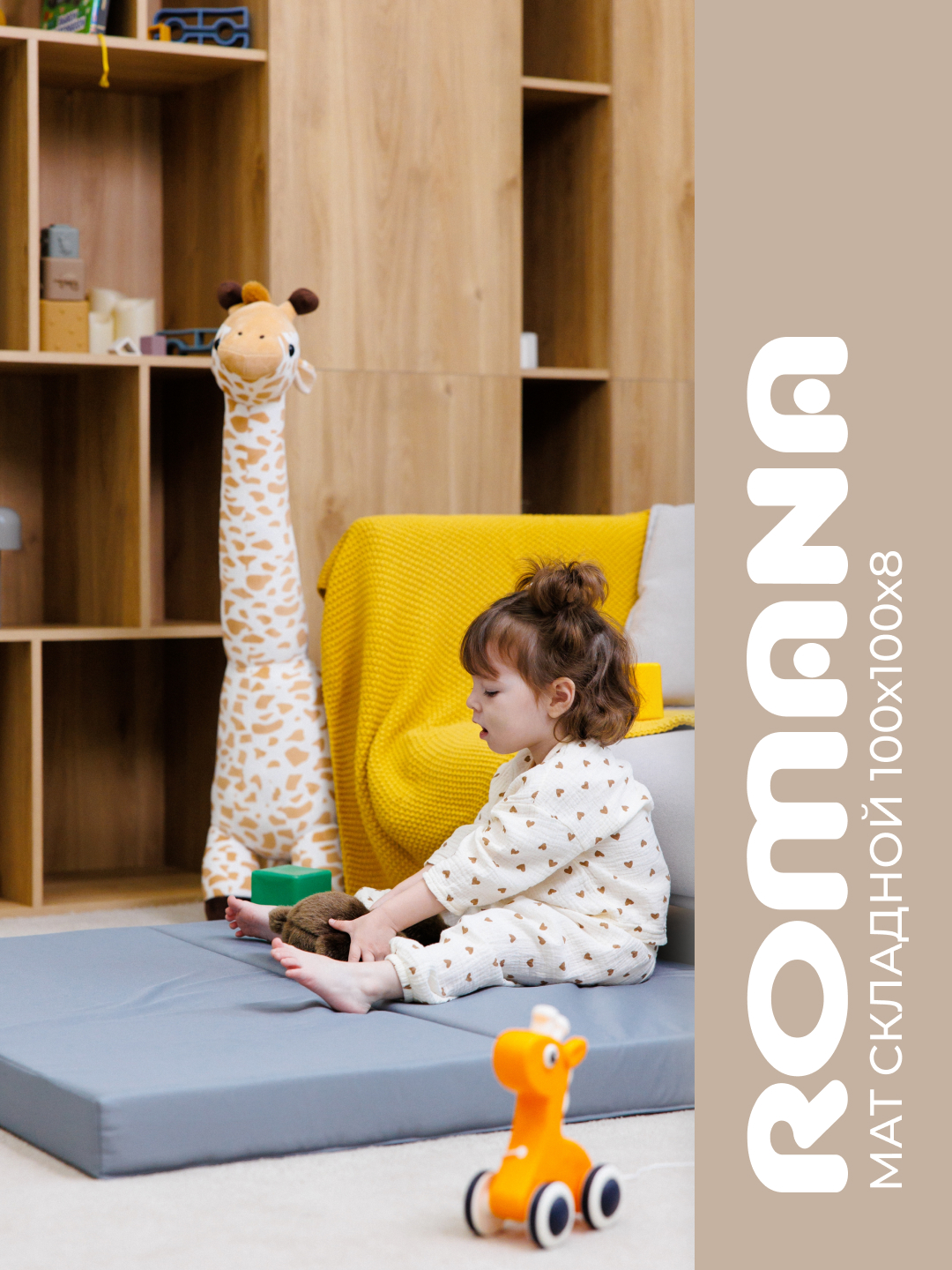 Мягкий щит ROMANA в два сложения 100х100х8 см серый - фото 1